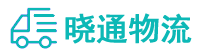 成都到富锦市物流公司